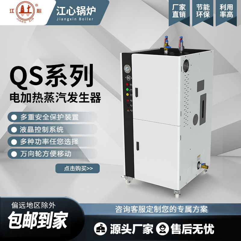 QSϵ��늼ӟ������l(f��)����